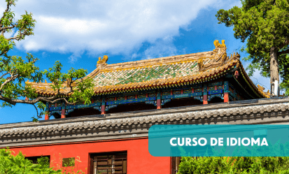 curso de mandarim-em-beihai.png
