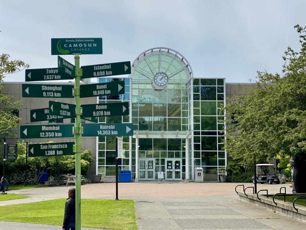 Camosun College.jpg