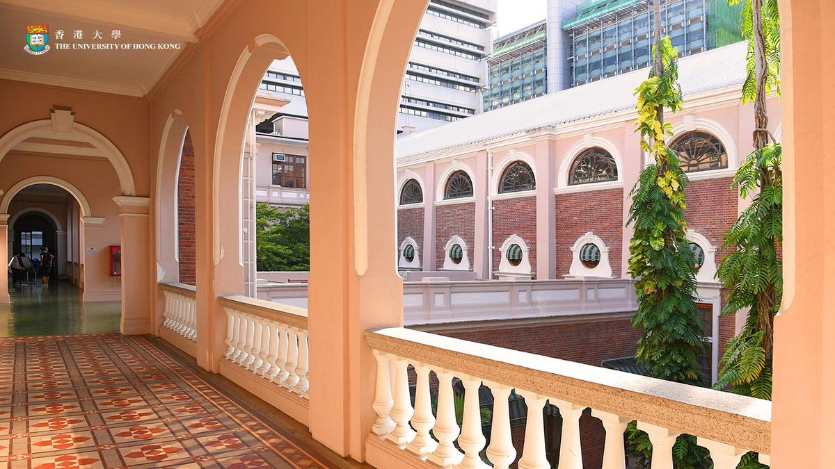 HKU_main_campus_photo (4).jpg