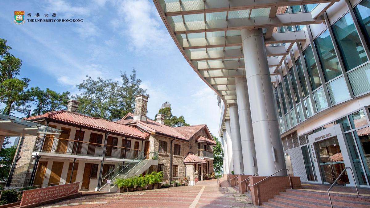 HKU_main_campus_photo (7).jpg