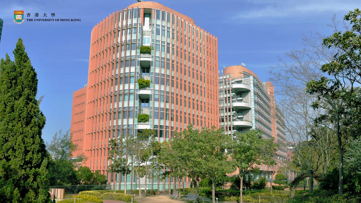 HKU_main_campus_photo (8).jpg