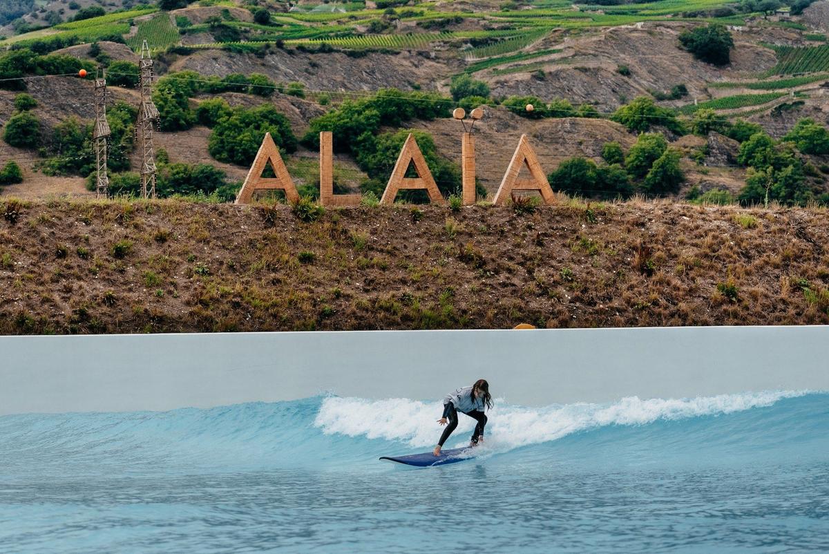 surfe.jpg