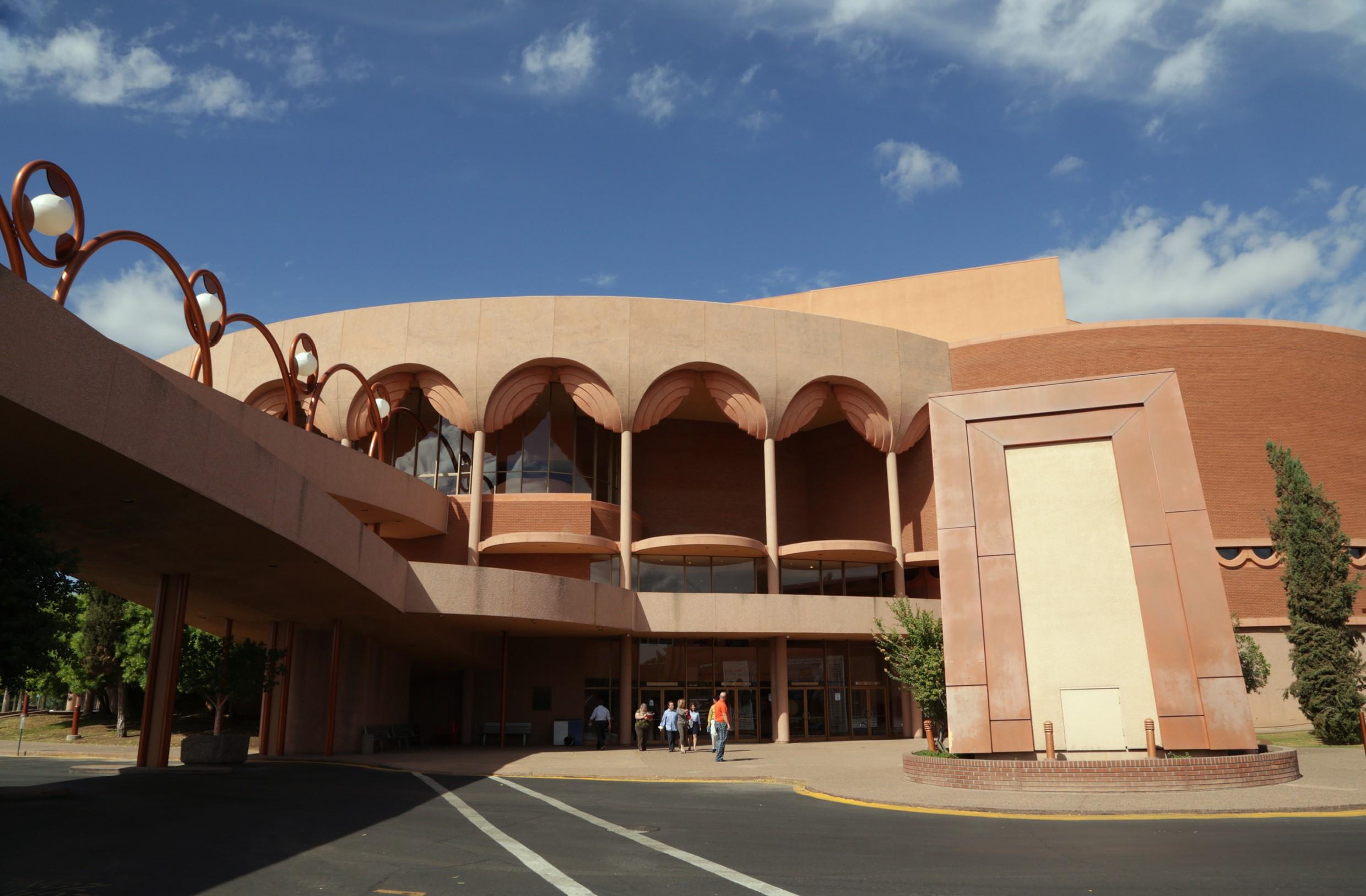 Arizona State University - Tempe Campus Image03.jpg