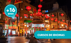 Curso de Japonês em Kobe.png