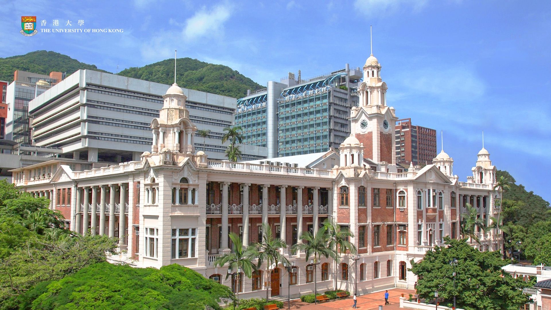 HKU_main_campus_photo (1).jpg