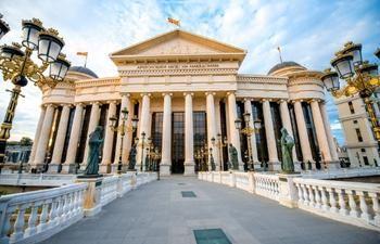 National Museum of Ireland: Archaeology